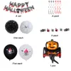 New Halloween party balloon aluminum film suit ghost pumpkin layout scene decoration