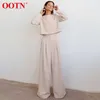 Ootn Street Wysoka talia Szerokie spodnie nogi Plus Size Kobiety Solidna Luźna Streetwear Khaki Spodnie Kobiet Eleganckie Długie Spodnie Wiosna 210706