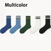 Men's Socks 5Pcs Solid Color Horizontal Bar Tube Three Yarn Texture Men And Women Cotton Couple Sock