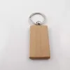 열쇠 고리 빈 나무 키 체인 사각형 키 ID가 새겨진 DIY 열쇠 고리를위한 미완성 나무