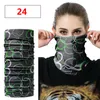 Utomhus mode multi scarfmen kvinnor huvud ansikte nacke solskade krage gaiter tube bandana halsduk sport huvudbonungar cykla kepsar masker