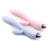 NXY Vagina Balls Juguetes Sexualites Para Mujeres, Vibrador El Punto G, Palo AV, Expeculador del Cltoris, Consolador Con Carga USB, Sexualites1211