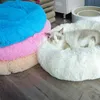 개 침대 소파 개를위한 라운드 플러시 매트 큰 래브라도 고양이 집 애완 동물 DCPET Dropshipping 센터 2021 뜨거운 판매 제품