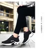 Women's Shoes fall 2021 matte leather upper soft sole running shoe Korean casual cushion sports shoes women PN112