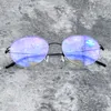 Lunettes de soleil sans vis en alliage de titane rétro simplicité lunettes fabriquées à la main 12 couches lentilles enduites lunettes de lecture rondes 075 à 44946152