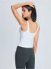 女性の内側のパッドヨガのトップタンクブラジャーの女性スポーツショートベストフィットネスランニングシャツジムトレーニングの服