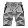 下のショートパンツの夏のカジュアルな男性の綿の通気性のビーチメンズクラシックショーツウエストジョガーブランドの服5xl 210629