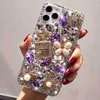 クリスタルジェムダイヤモンド高級デザイナー電話ケースiPhone 11 Pro最大12 PROMAX 13ミニXR XS X SE 7 8プラス6S 6ラインストーン香水ボトルストラップファッション携帯ケース