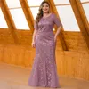 Cross border trade between Evening Dress large Sequin mesh fishtail banquet host Bridesmaid Dress