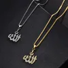 Pendant Necklaces Fashion Necklace Gifts Sweater Chain Gold Plating Simulated Anchor Islamic