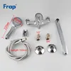 Frap Bathroom Shower Set 300mm Outlet Pipe Chrome Bath Brass Faucet Polished Mixer Tap ABS Head Torneira F2203 Sets