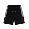 2021 Shorts Summer Shorts Mans Fashion Fashion Lunghezza corta Sports trasparente sport traspirato in vita elastico sciolto 2 colori M-2xl