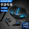 New private headphones model Wireless Bluetooth game headset cross-border explosion models colorful light eugenic eating chicken TWS in earphone