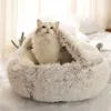HOOPET Style Pet Dog Cat Lit rond en peluche chaude maison douce longue pour petits chiens s nid 2 en 1 210713