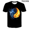 Men's T-Shirts Yin Yang 3D Tshirt Men Black Vintage T-shirt Graphic T Shirt Hip Hop Tee Cool Casual Mens Clothing Summer Stre316y