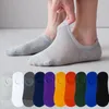 Chaussettes invisibles respirantes pour hommes, chaussettes en coton décontractées de couleur unie, cadeau pour amour petit ami, haute qualité