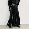 日本のズボンスタイル