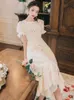 Korean Fashion Summer Mermaid Dress Single Breasted Dresses Butterfly Sleeve High Waist Vintage Women Holiday 210506