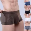 Caleçons Boxer pour hommes, sous-vêtements Sexy à poche bombée, sous-vêtements respirants en maille, vêtements pour hommes