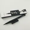 Professional Makeup epic ink liner Waterproof Black Liquid Eyeliner Eye Pencil Make up maquiagem Long Lasting3706192