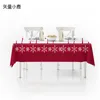 Table Cloth YOMDID Christmas Bell 3D Printed Pattern Tablecloths Picnic Dust Proof Cover Home Party Decoration