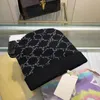 Designer Skull Caps Fashion Andas Cashmere Beanie Cap Enkelhet Bra konsistenshatt för Man Kvinna 8Kolor Toppkvalitet