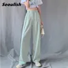 Seoulish Summer Autumn Ice Silk Women Wide Leg Pants High Waist Elegant Long Work Casual Loose Trousers Female 211115