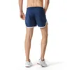 Solid Summer Running Shorts Men Drawstring Casual Workout Gym Mens Short Pants Brand Outdoor Sweat Pants Elasticity Jogger 210524