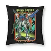 Cushion/Decorative Pillow Retro Build Strike Gundam Case Home Decor Anime Mech Robot Manga Mecha Gunpla Cushions Throw For Living Room