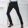 Men's Pants 2022 Slim Fit Mens Casual Dress Business Long Korean Stretch Suit Straight