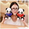 Tasarımcı 5 Renkler Küçük Kırmızı Tang Kostüm 18 cm Peluş Oyuncak Siyah Ve Beyaz Elbise Panda Bebek Hediye B55s 1939 Y2