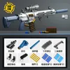 M416 Rifle Air Pistol With Shell For Shooting Manual Soft Bullet Toy Gun Firing Blaster Adult Kids CS Go Fighting Boys Birthday Gifts