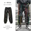 Casual männer Lose Gerade Hip Hop Hosen Übergroßen Koreanische Streetwear Hosen Männliche Kpop Mode Kleidung