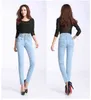 Mode Frauen Denim Hosen Elastische Hohe Taille Dünne Stretch Jean Weibliche Frühling/Herbst Jeans Füße Pantalones Mujer Plus Größe 211104