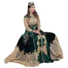 グリーンモロッコのカフタンカフタンイスラム教徒のイブニングドレスAラインロングスリーブアップリケビーズドバイアラビア語ターキーアバヤイスラムフォーマルオックガウンプロムドレス