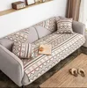 Pokrywa krzesełka 1PCS Universal Sofa Cover for Lounge Chaishe Bawełniana lniana kanapa czysta obudowa dla materacy dla zwierząt