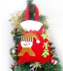 التفاف فانوريج فانوريج لطيف كيس هدايا عيد الميلاد سانتا ساك النسيج عالي الجودة لتزيين Antistatic
