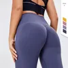 Leggings de Fitness tiktok sans couture pour femmes, tissu couleur chair, taille haute, Push-Up, pantalon de sport Slim pour femmes