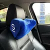 시트 쿠션 패션 신부 recaro 레이싱리스트리스트 자동차 메모리 코튼 머리 받침 편안한 목 베개 1pcs