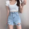 Lucyever Fashion Ripped Hollow Out Hole Shorts de verano Mujeres Denim Loose High Cintura Pantalones cortos Mujer Daily Streetwear Femenino 210521