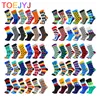 6-12 paires de chaussettes colorées à la mode décontractée pour femmes et hommes