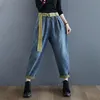 Autumn Arts Style Women Elastic Waist Loose Vintage Jeans All-matched Casual Cotton Denim Harem Pants Plus Size S15 210512