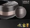 Rice Cookers Iron Kettle Reservation Ih Cuideur chauffant Ménage intelligent 4L Appareils de cuisine Cooking3151637