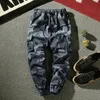 Joggers calças de carga homens harem multi-bolso camuflagem homem algodão sweatpants streetwear casual calças tamanhos grandes M-7XL