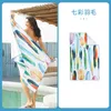 Women's Swimwear Printed Beach Towel Double-fleece Mircofibre Water Absorbent Quick-drying Sand Resistant Adult Bath Swimming