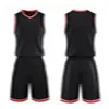 Maglie da basket da uomo Outdoor Camicie sportive comode e traspiranti Maglia da allenamento per squadre Good 050