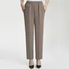 Summer Women Harem Pants Ankle-Length Trousers Vintage Korean High Waist Black 210925