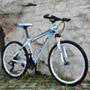 Mountain bike 24/26 inch tires 21/24/27/30 speed dual disc brake bicycle