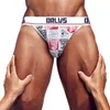 Underpants orlvs homens sexy underwear homens cuecas de gelo seda respirável masculino algodão de algodão baixo cintura gay calção masculina u convexo m-xxl