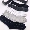 Lettre classique chaussettes pour hommes femmes bas mode cheville chaussette décontracté tricoté barbe à papa couleur lettres imprimées 5 paires lot viennent 291T